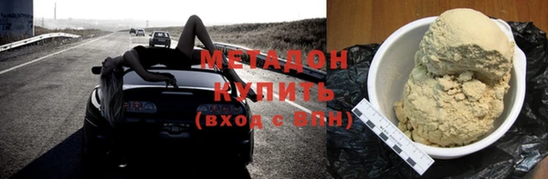 меф Баксан