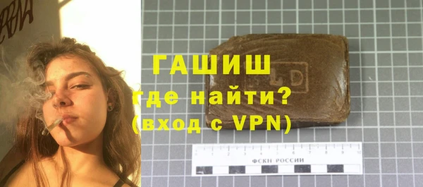 стаф Балахна
