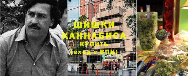 меф Баксан