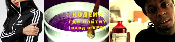экстази Болхов