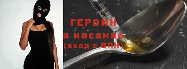 меф Баксан