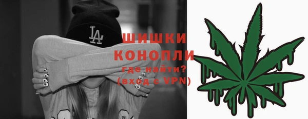 меф Баксан