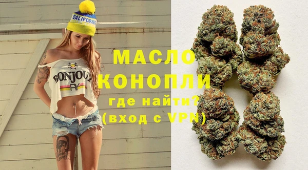 стаф Балахна