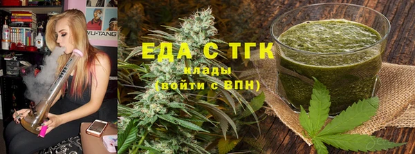 стаф Балахна