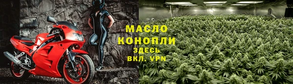 меф Баксан