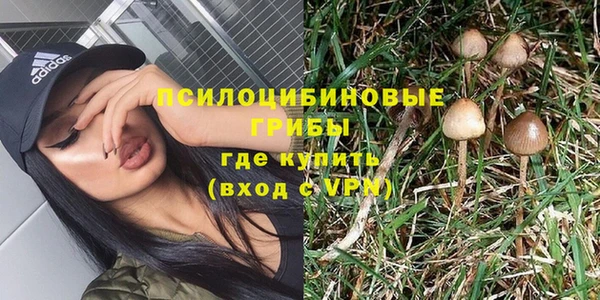 меф Баксан