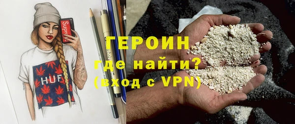 меф Баксан