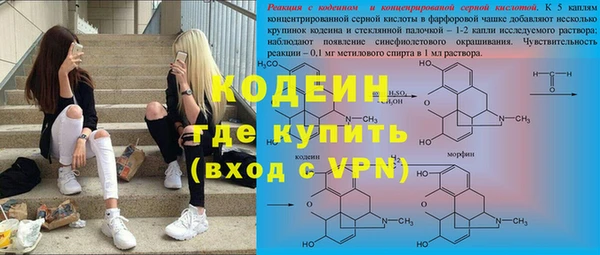 меф Баксан