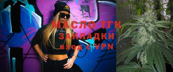 твердый Болохово