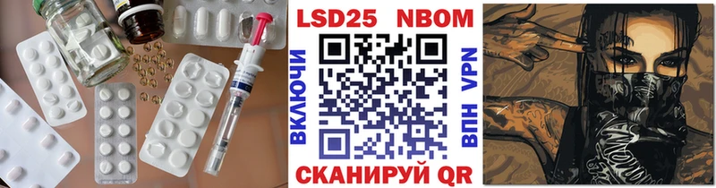 ЛСД экстази ecstasy  Голицыно 