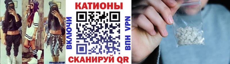 цена   Голицыно  МЯУ-МЯУ 4 MMC 